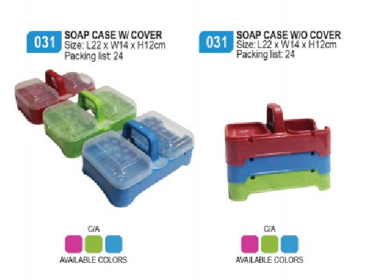 031 Soap Case