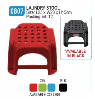 0807 Laundry Stool