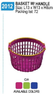 2012-W/H Basket with Handle