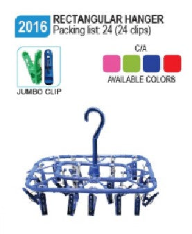 2016 Rectangular Hanger (24 Clips)