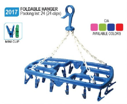 2017 Foldable Hanger (24 Clips)
