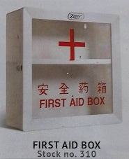 # 310 First Aid Box