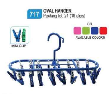 717 Oval Hanger (18Clips)