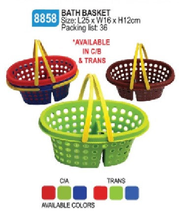 8858 ACC Basket-Small