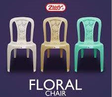 #722-F Floral Chair