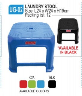 UG-02 Laundry Stool