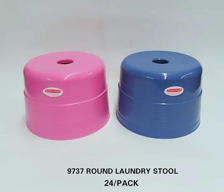 #9737AB-Assorted / #9737-Black Laundry Stool Round