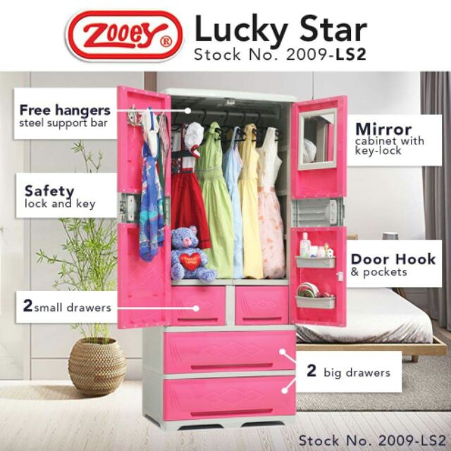 2009-LS2 Lucky Star 2 Drawer Cabinet / Wardrobe