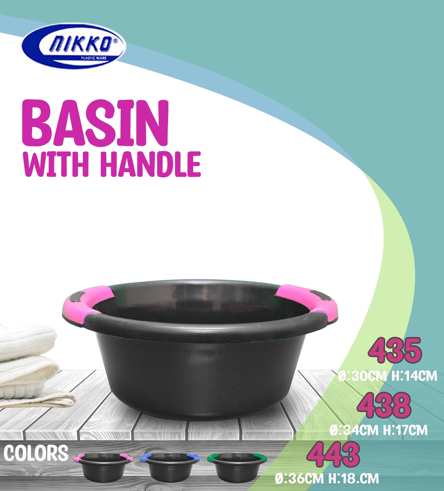 435/438/443 Basin with Handle Black