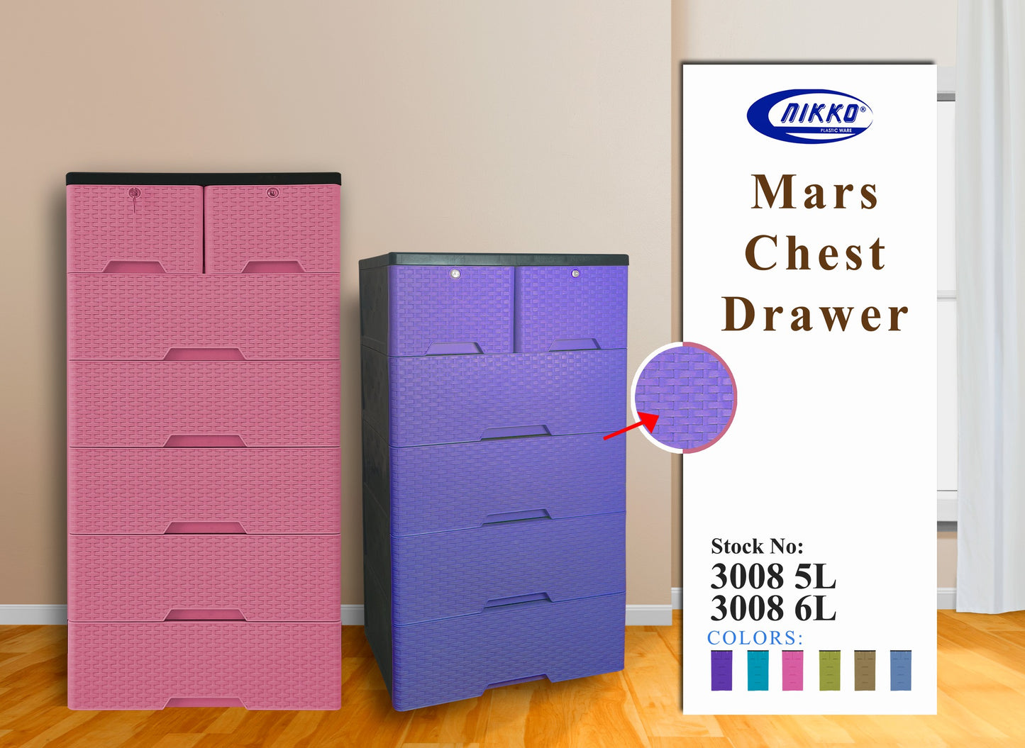 3008 Mars Chest  Drawer 5Layer/6Layer