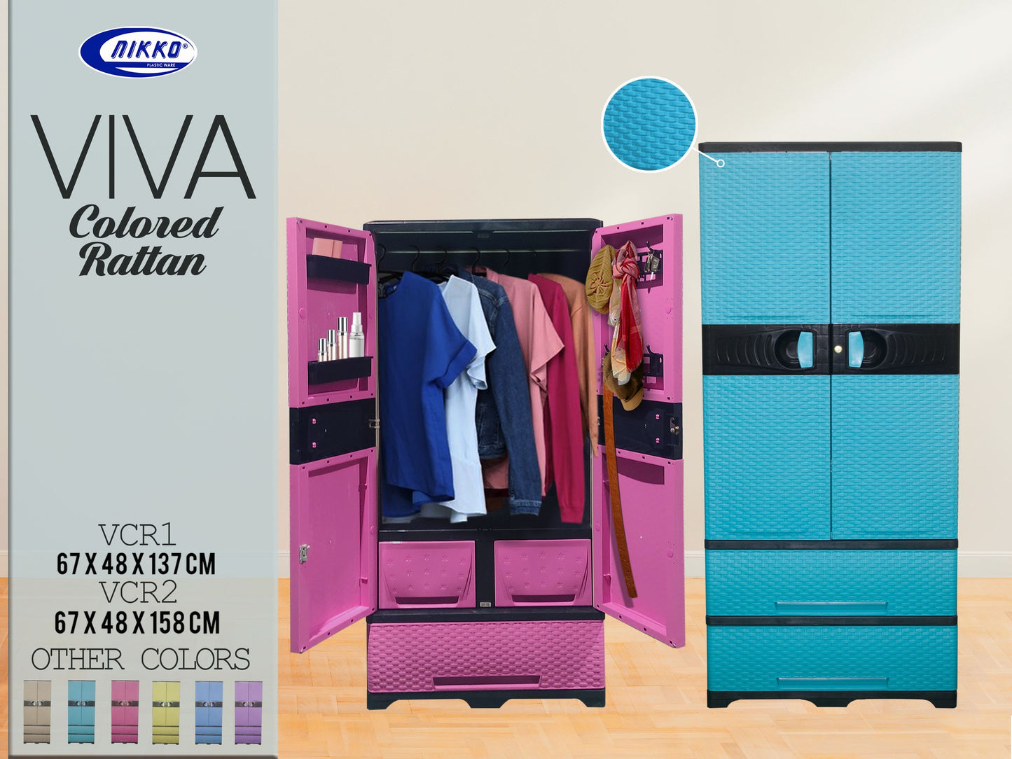 VCR1/VCR2 Viva Colored Rattan Cabinet