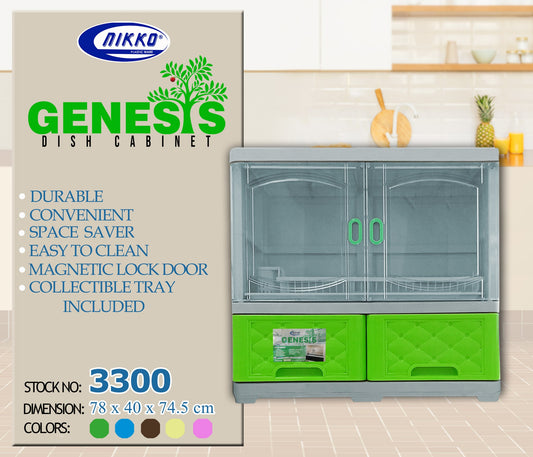 3300 Genesis Dish Cabinet
