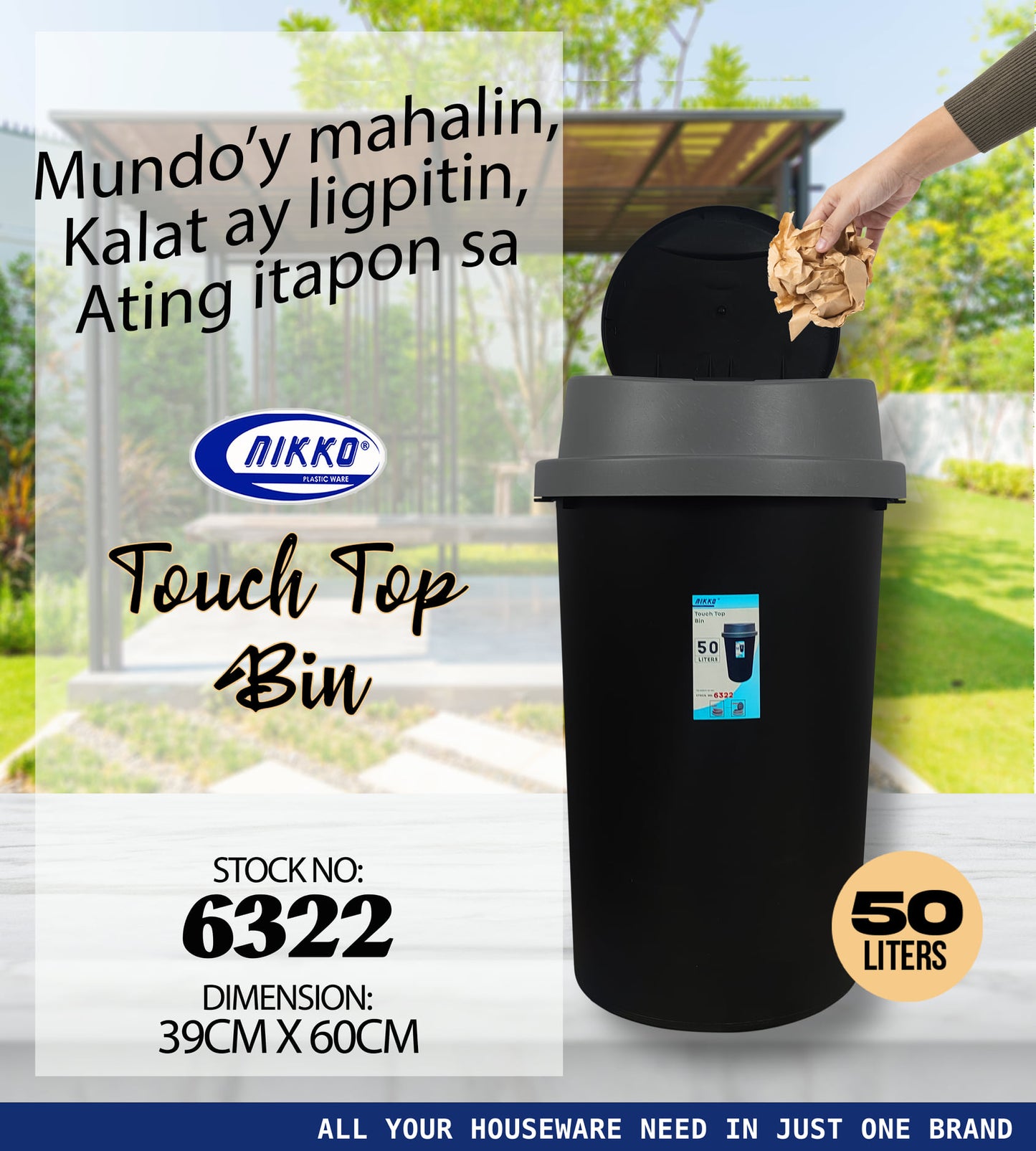 6322 Touch Top Trash Bin 50 Liters