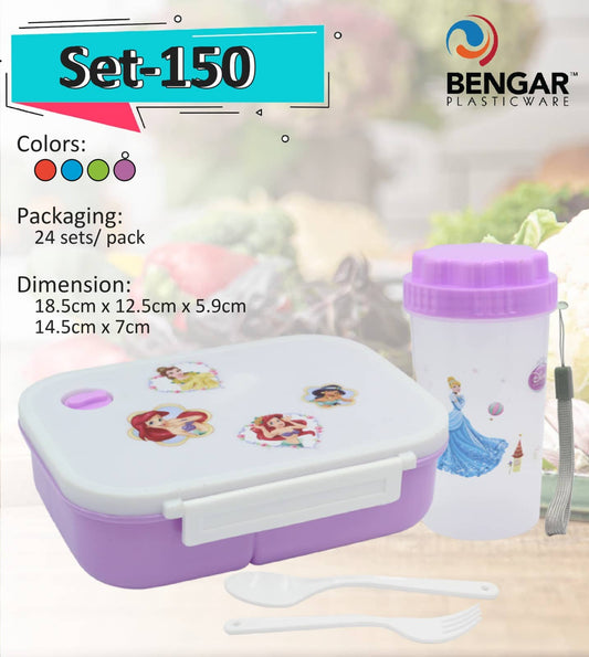 Set-150 Lunch Box with Tumbler