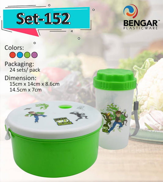 Set-152 Lunch Box with Tumbler