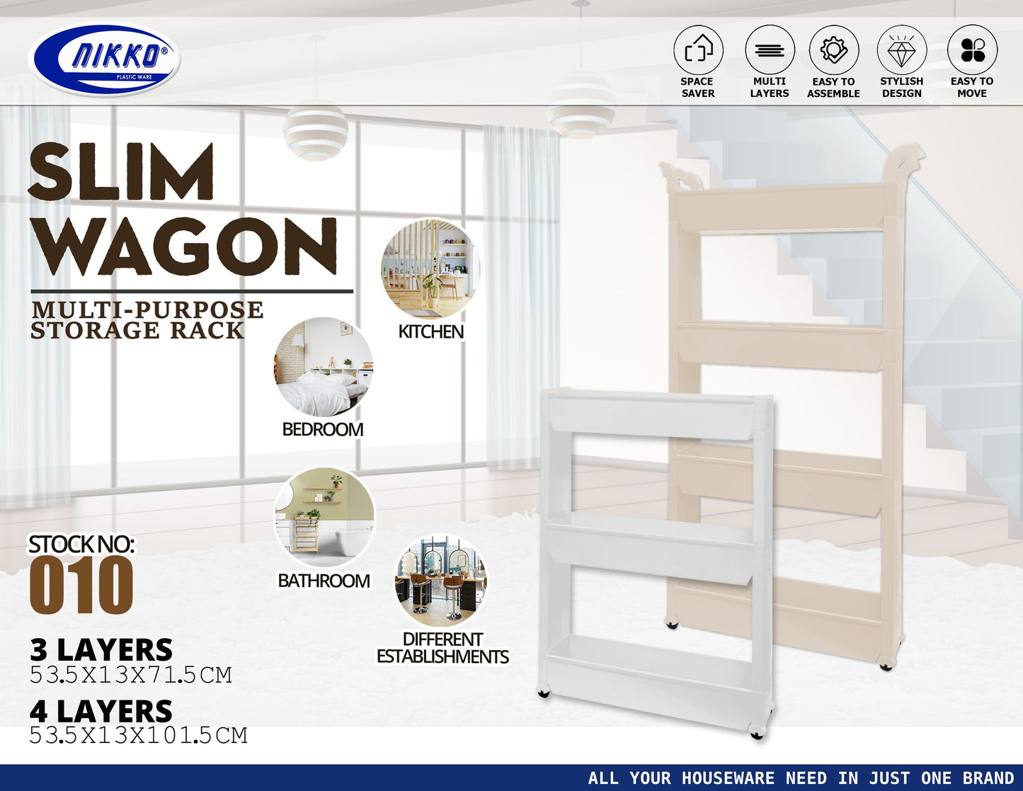 010 Slim Wagon Multi-purpose Storage Rack 3Layer/4Layer