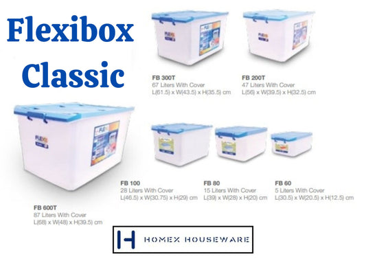 FB60/FB80/FB100/FB200T/300T/FB600T Flexibox Classic with Cover Storage Box