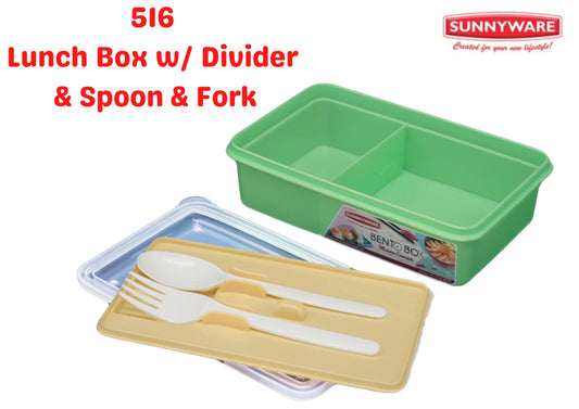 516 Lunch Box w/ Divider & Spoon & Fork