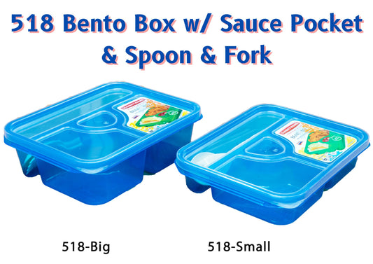518 Bento Box w/ Sauce Pocket & Spoon & Fork - Lunch Box