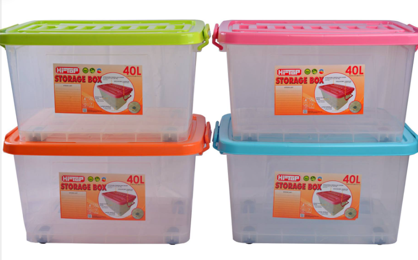 2015 STORAGE BOX (40L)