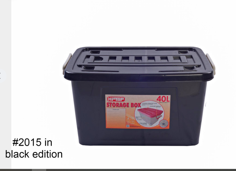 2015 Storage Box (40L)
