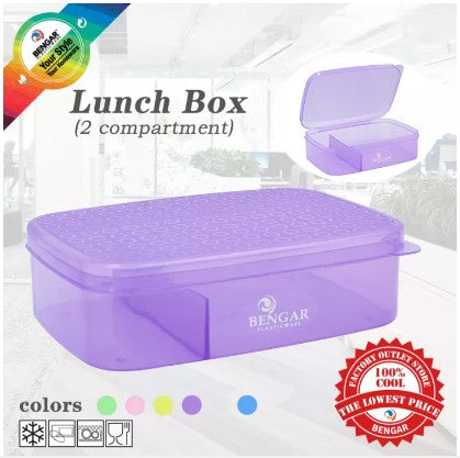 9900 Lunch Box