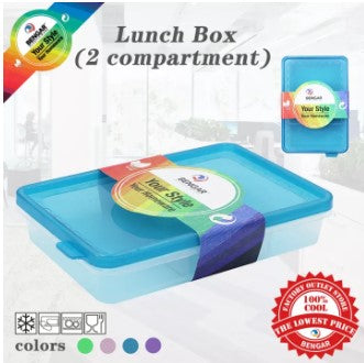 9822 Lunch Box