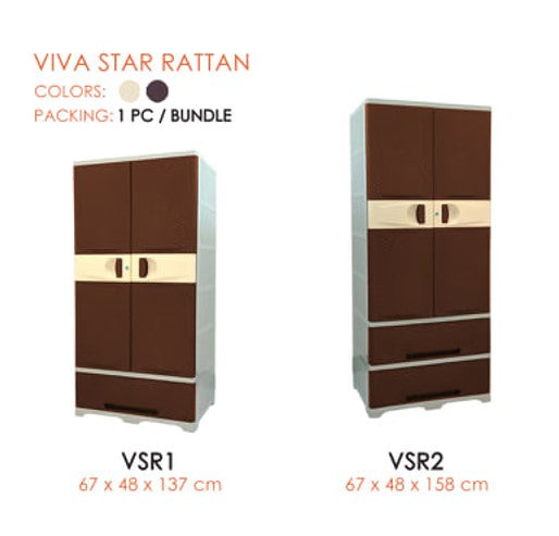 VSR1/VSR2 Viva Star Rattan