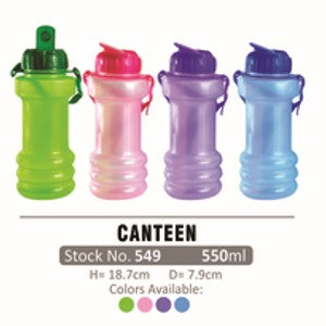 549 Star Home Canteen Tumblers 550ml