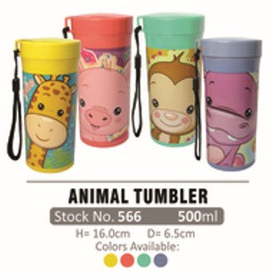 566 Star Home Animal Tumblers with Print 500ml