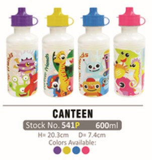 541P Star Home Canteen Tumblers with Print 600ml