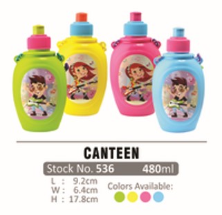 536 Star Home Canteen Tumblers 480ml