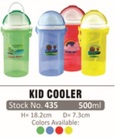 435 Star Home Kid Cooler Canteen Tumblers 500ml