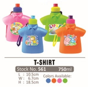 561 Star Home T-Shirt Canteen Tumblers 750ml