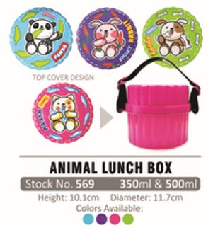 569 Star Home Animal Lunch Kit Round Lunch Box