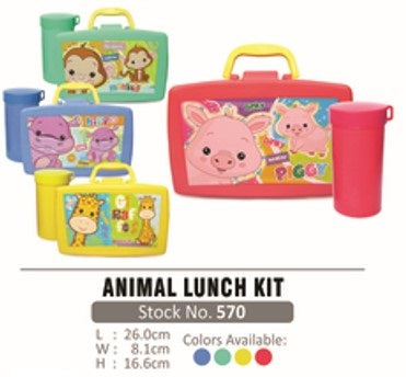 570 Star Home Animal Lunch Kit Lunch Box with Tumbler