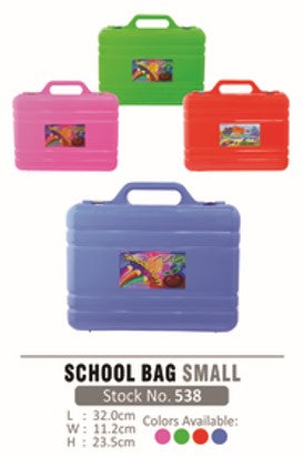 538 Star Home School Bag Small
