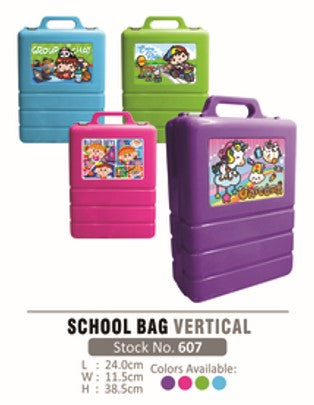607 Star Home School Bag Vertical