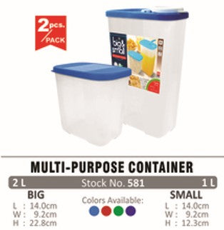 581 Star Home Multi-Purpose Container (Set of 2)