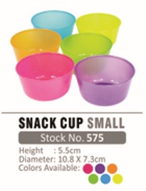575 Star Home Snack Cup Small (Set of 6 pcs)