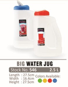 546 Star Home Big Water Jug 2.5 Liters