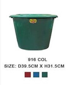 916 COL 25 Liters Utility Container Colored