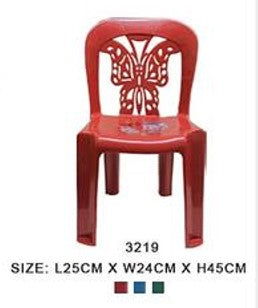 3219 Kiddie Stool