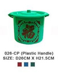 026-CP Chamber Pot Printed with Plastic Handle