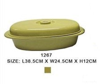 1267 Y Casserole Low Oval Yellow (L)