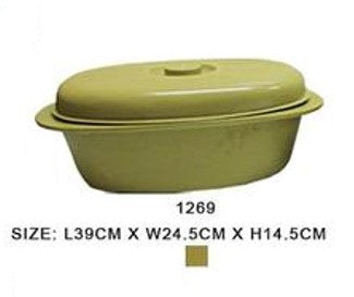 1269 Y Casserole High Oval Colored (L)