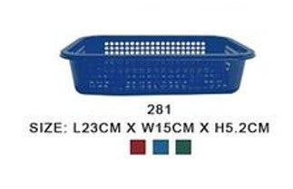 281 Rectangular Utility Tray Mini