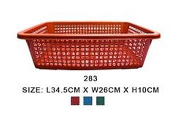 283 Rectangular Utility Tray (S)