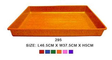 295 Rectangular Serving Tray