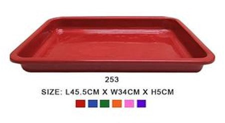 253 Rectangular Serving Tray (S)